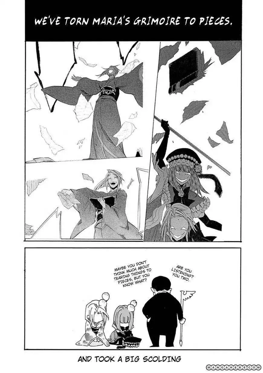 Umineko no Naku Koro ni Episode 4: Alliance of the Golden Witch Chapter 25 1